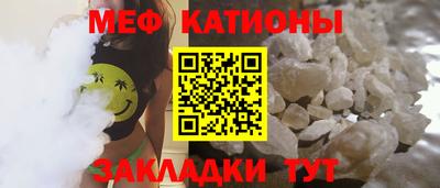 твердый Аргун