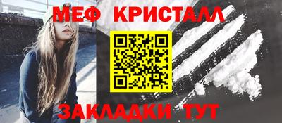 твердый Аргун