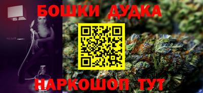 твердый Аргун