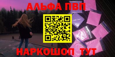 твердый Аргун