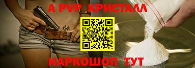 твердый Аргун