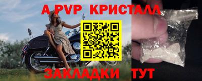 твердый Аргун