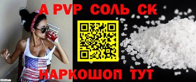 твердый Аргун