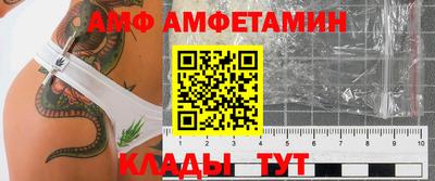 твердый Аргун