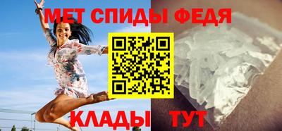 спайс Апрелевка
