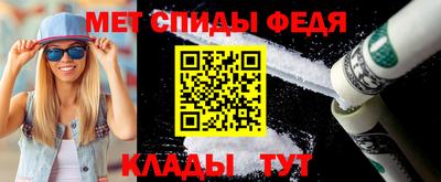 твердый Аргун