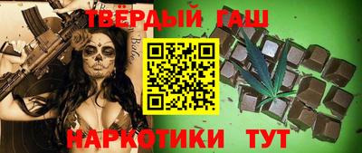 спайс Апрелевка