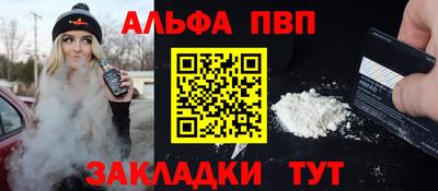 твердый Аргун