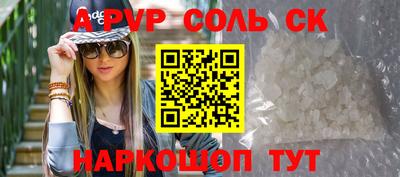 твердый Аргун