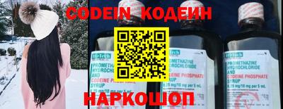 спайс Апрелевка