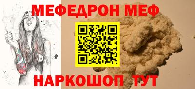 твердый Аргун