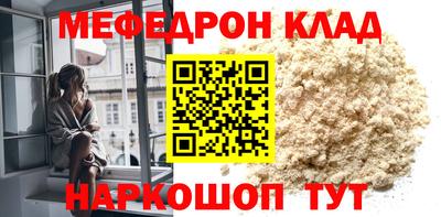 твердый Аргун