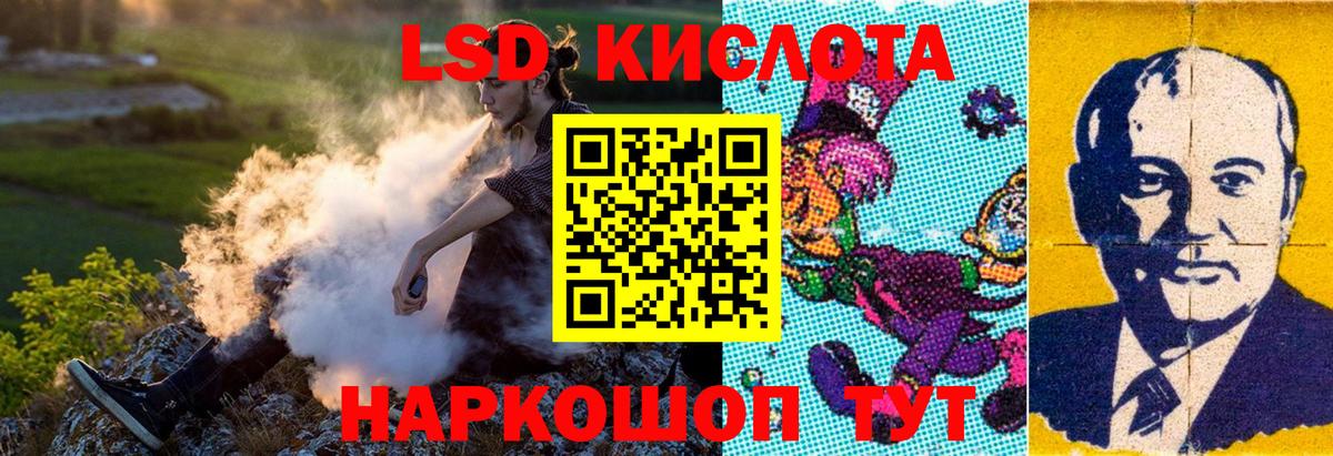 Марки NBOMe 1500мкг  Вход с VPN  Марки NBOMe 1500мкг  Марки N-bome  Брянск 
